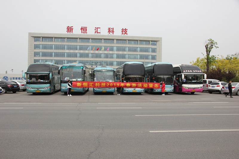 最美人間四月天，不負春光和時行