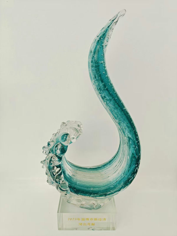 2023年淄博市新經(jīng)濟(jì)突出貢獻(xiàn)